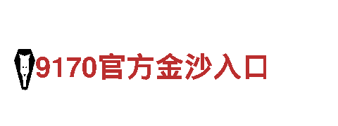 赛博体育app-绿色动力，燃烧激情